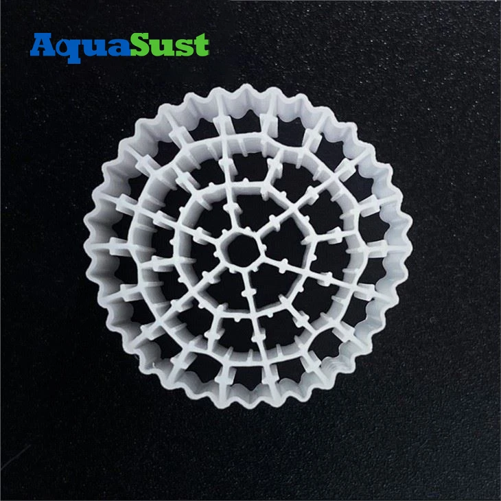 bulk bio filter media